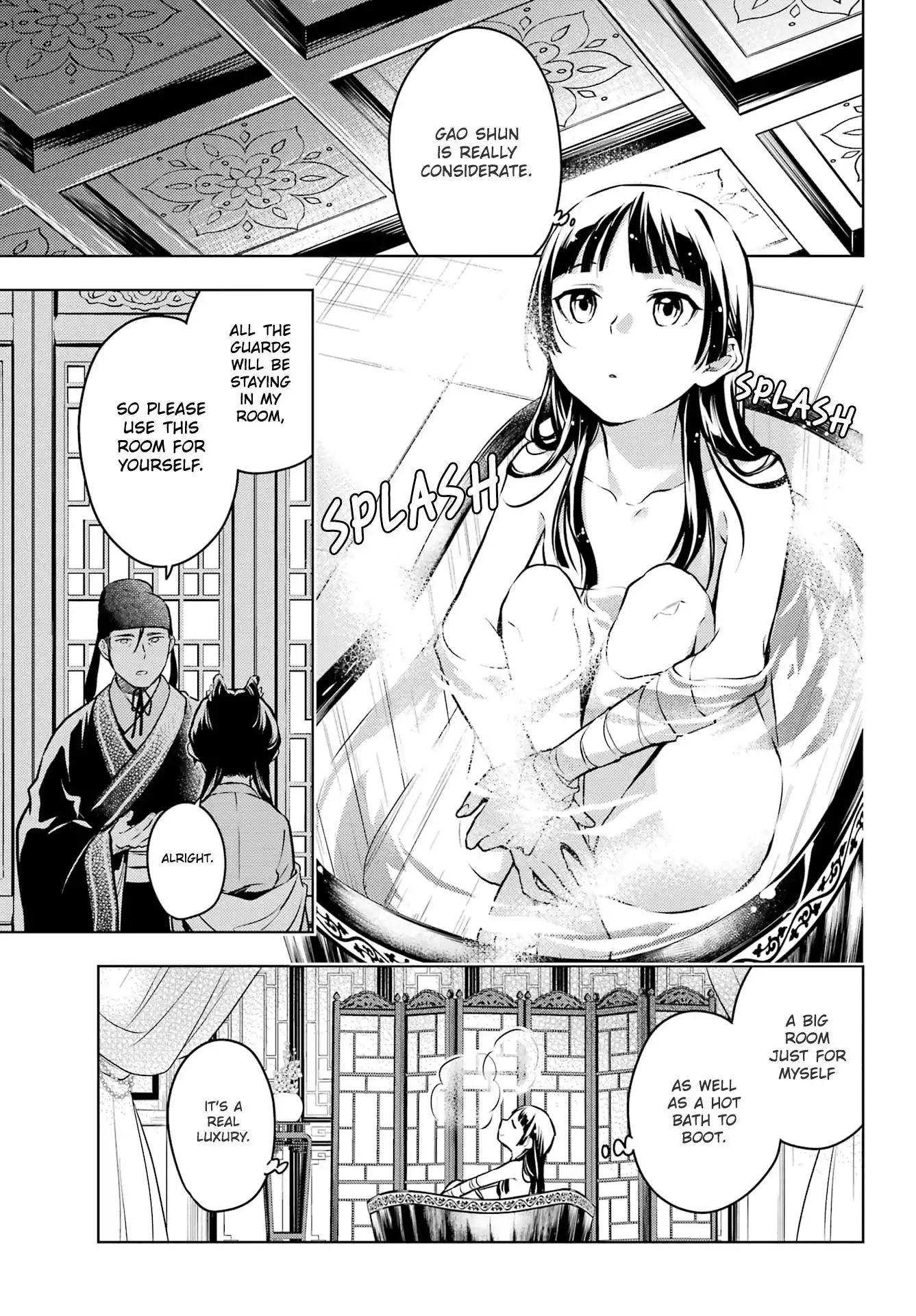 Kusuriya no Hitorigoto Chapter 60.2 13